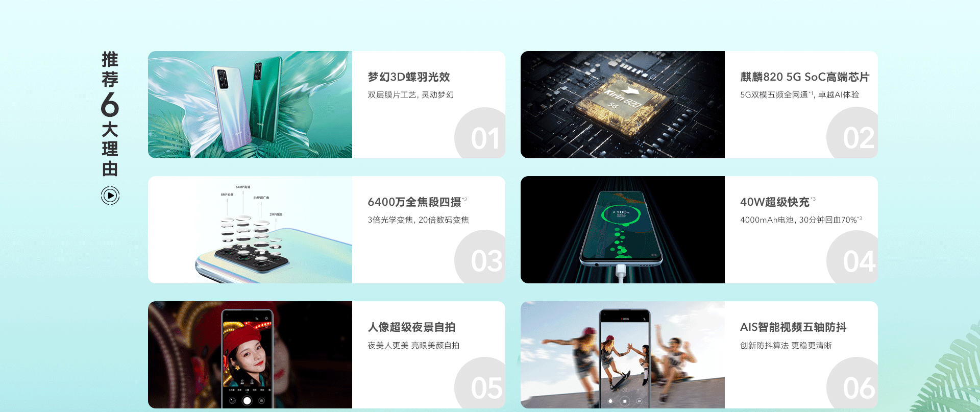 0fba7faefb14b957a50a8aa6ad48651a_1-2103101AK1X5.gif