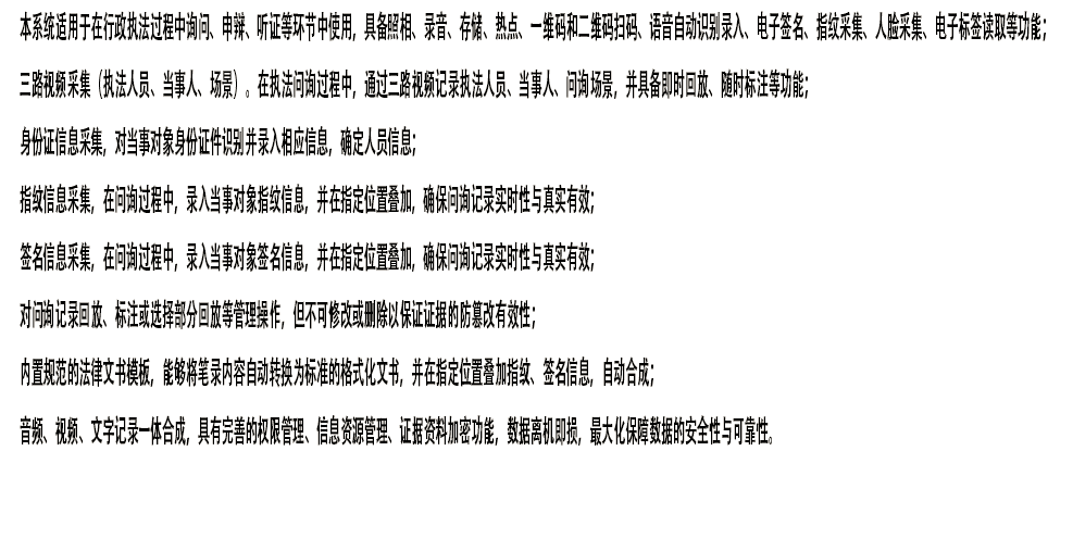 04ac7d0ea65db6c03eb8f96ae9e62488_uFsAsVgQhEIAIRiEAEIhCBCEQgAu9B4P8DF3Uz1a+nwnwAAAAASUVORK5CYII=.png