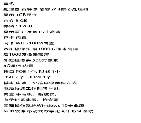 3fa2fcc0be45aaf758461b2178117293_AiJ4sgBGXRZXAAAAAElFTkSuQmCC.png