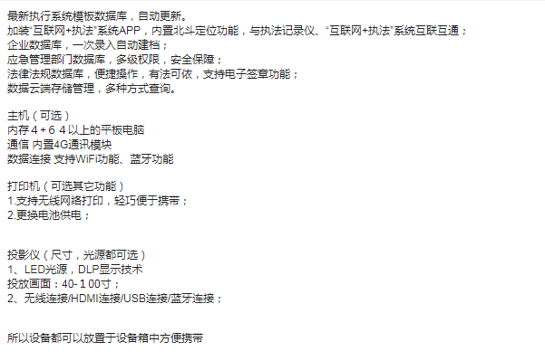 1735c7b43aa1f371b25bc942a3628d4b_B8K2F7dWTBRXAAAAAElFTkSuQmCC.png
