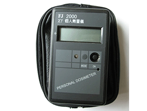 个体放射剂量报警仪FJ2000