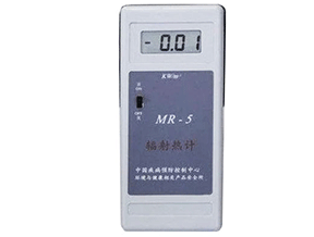 热辐射计MR-5