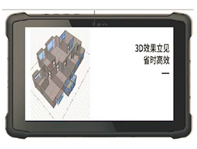 空区激光扫描仪