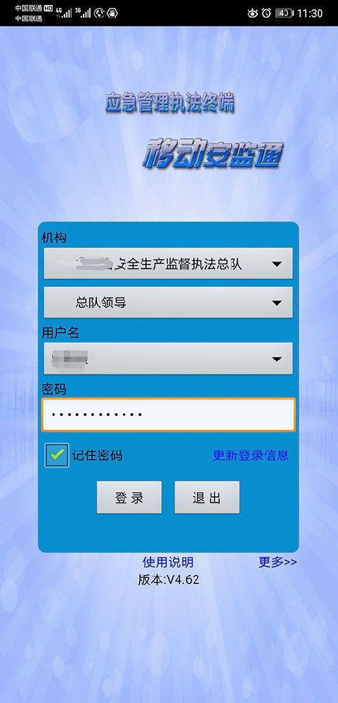 a171835380755843278.jpg