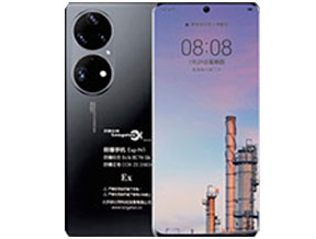 只有三防手机才有防爆手机吗？