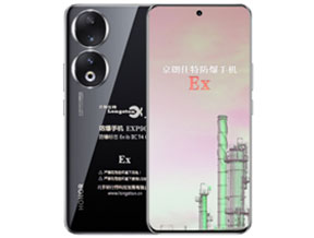 防爆手机EXP90