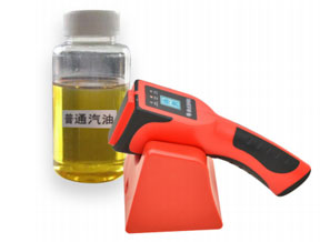 防爆手持式危险液体检验仪LST9