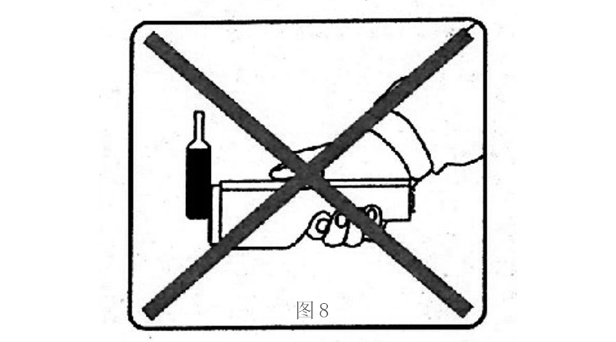 scs8.jpg