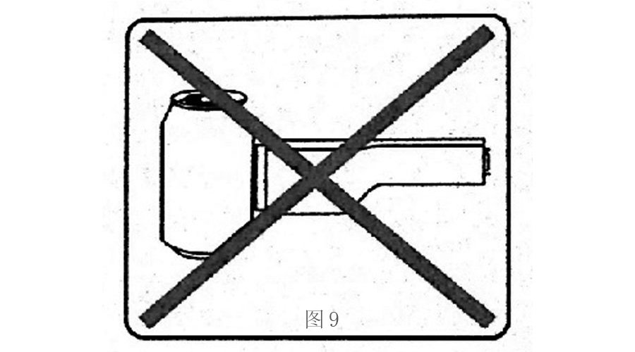 scs9.jpg