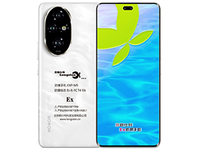 防爆手机EXP-M5