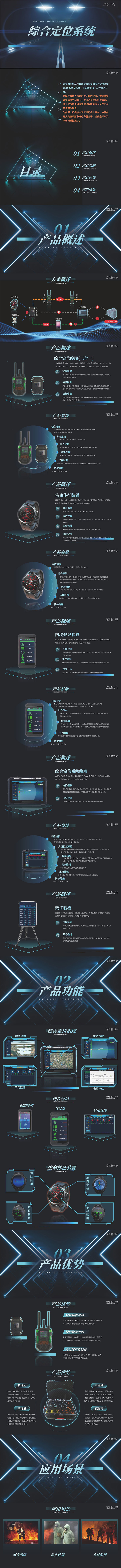 fgh65ghj678-1.jpg